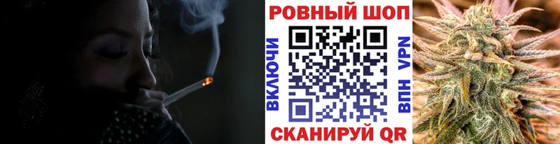 Наркота Заринск МАРИХУАНА Cocaine АМФЕТАМИН Меф мяу мяу Alpha-PVP
