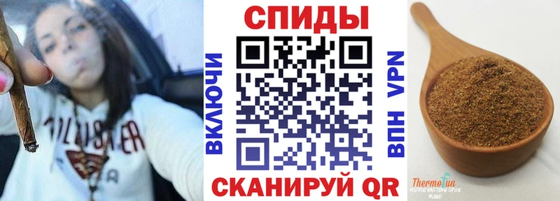 наркота  Заринск  БУТИРАТ 99% 