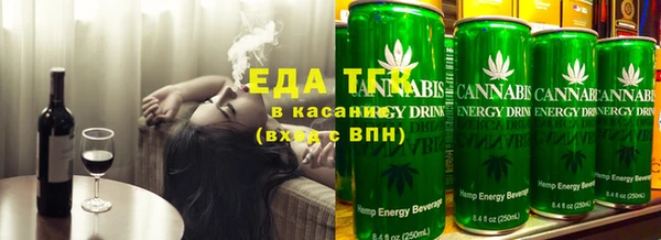 марки lsd Мегион