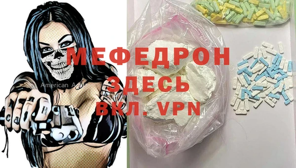кокс Медвежьегорск