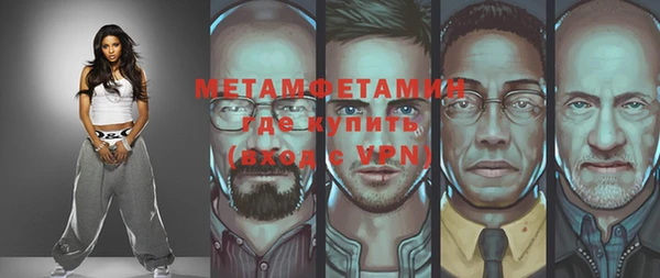кокс Медвежьегорск