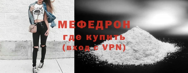 СК Алагир