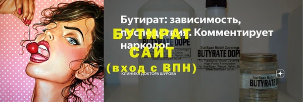 марки lsd Мегион