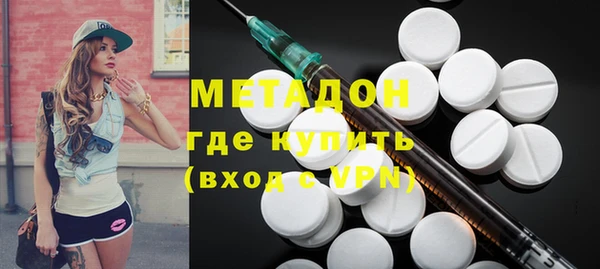 кокс Медвежьегорск