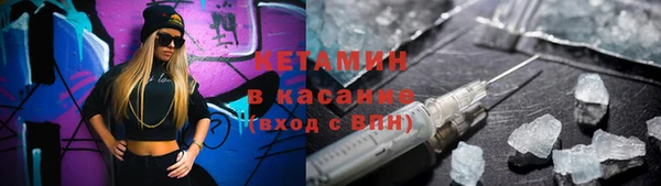 марки lsd Мегион