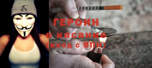 кокс Медвежьегорск