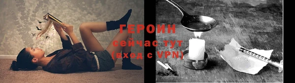 каннабис Аксай