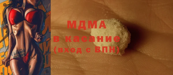 марки lsd Мегион