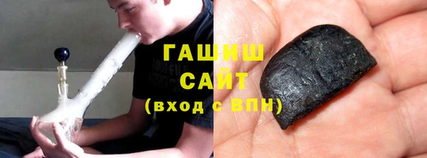 кокс Медвежьегорск