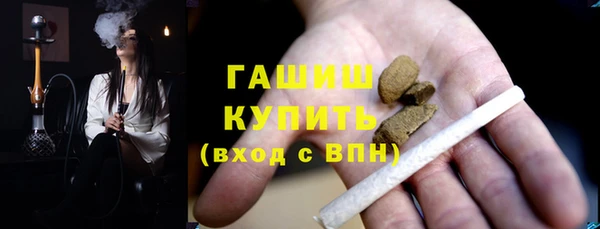 марки lsd Мегион