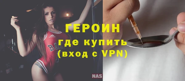 spice Апатиты