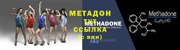 марки lsd Мегион