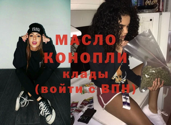 амфетамин Алапаевск