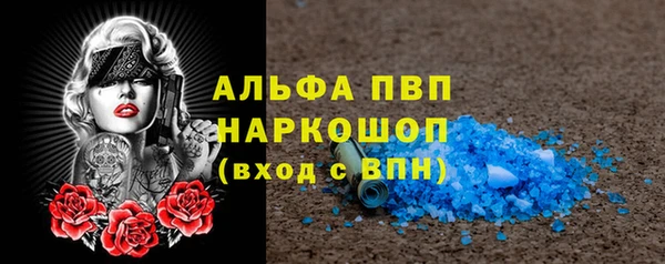кокс Медвежьегорск