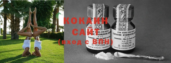 кокс Медвежьегорск
