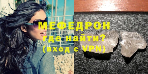 кокс Медвежьегорск