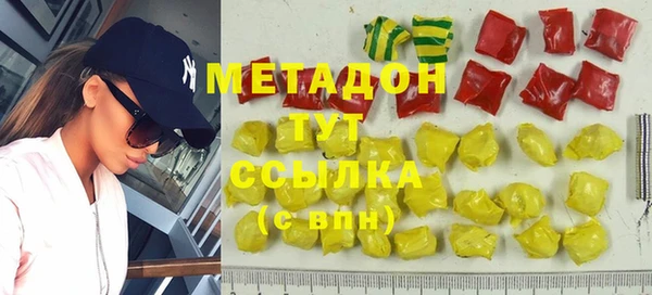 марки lsd Мегион