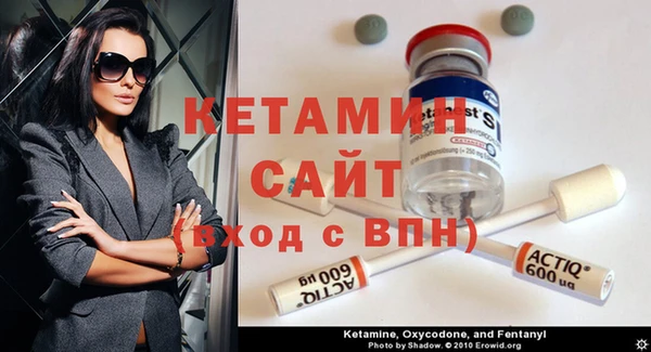кокаин колумбия Анива