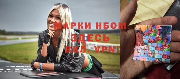кокс Медвежьегорск