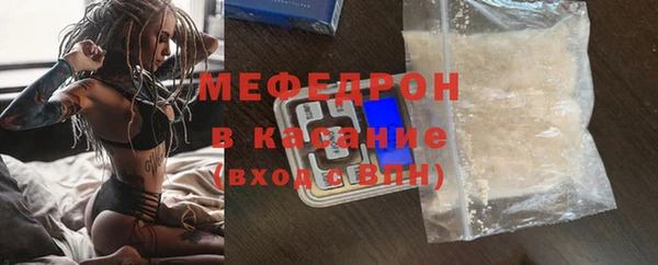 кокс Медвежьегорск