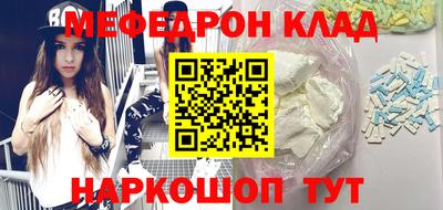 спайс Гатчина