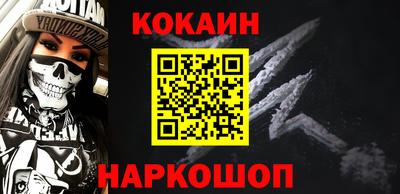 Альфа ПВП Гай