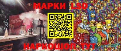 Альфа ПВП Гай
