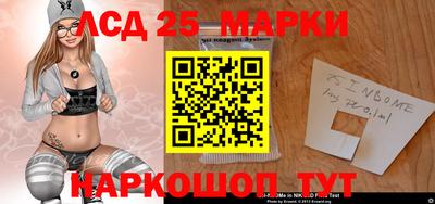 мяу мяу кристалл Гагарин