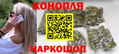 мяу мяу кристалл Гагарин