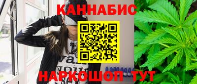 Альфа ПВП Гай