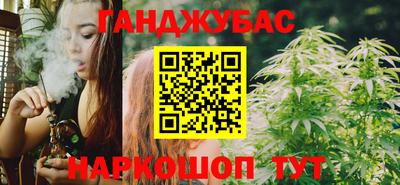 Альфа ПВП Гай