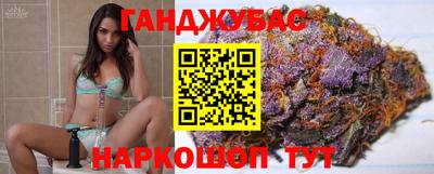 мяу мяу кристалл Гагарин