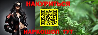 Альфа ПВП Гай
