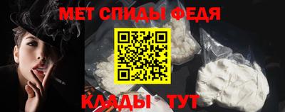 mix Азнакаево