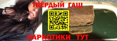 мяу мяу кристалл Гагарин