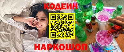 спайс Гатчина
