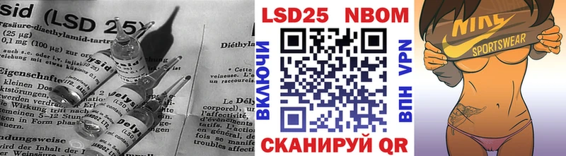 закладка  Заринск  Лсд 25 экстази кислота 