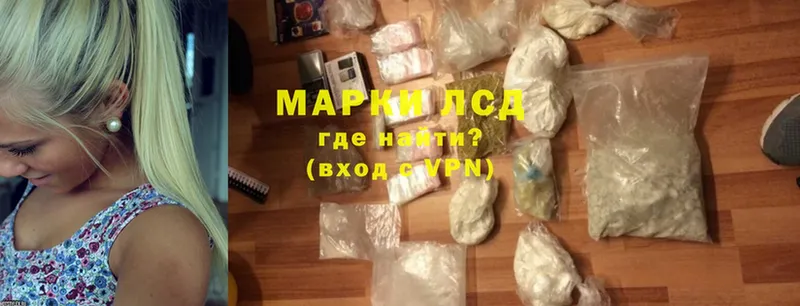 магазин продажи   Заринск  ЛСД экстази ecstasy 